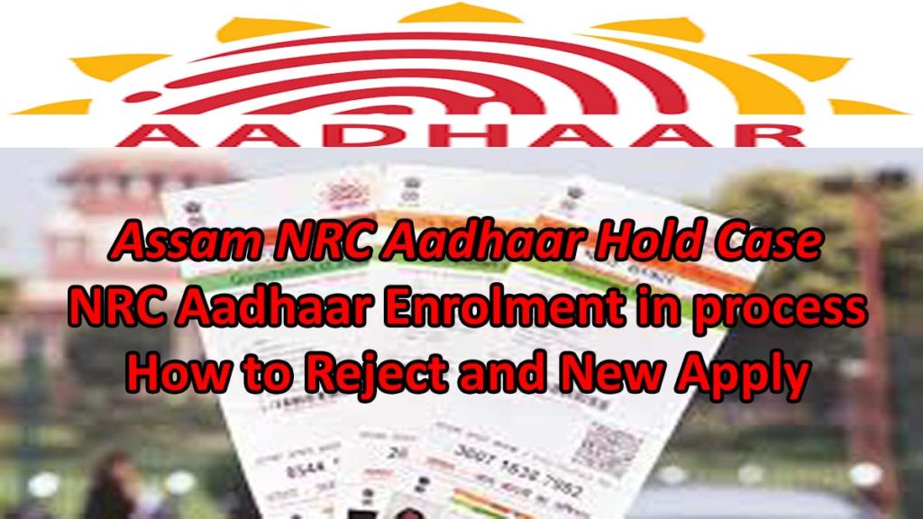 NRC Aadhaar