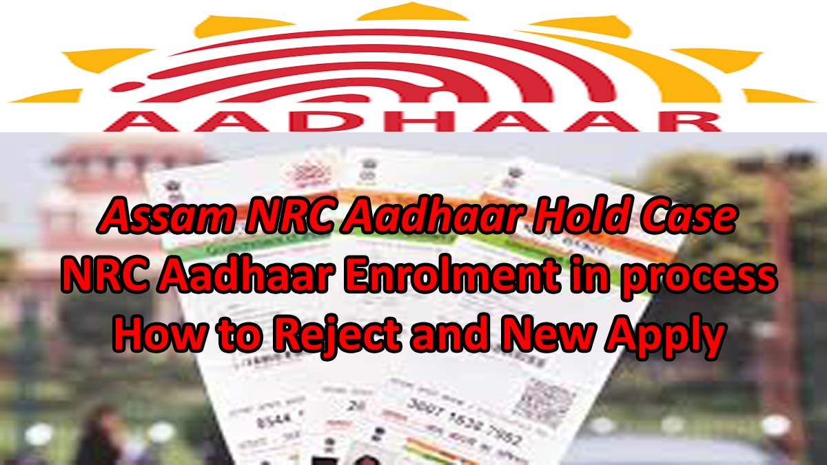 NRC Aadhaar